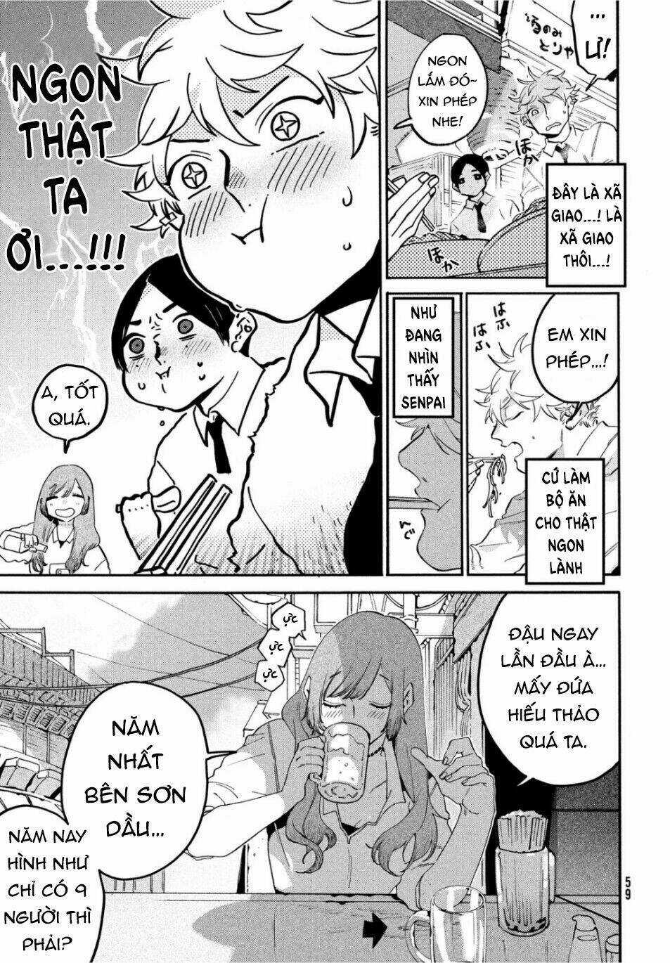 Mười Đại Đế Đều Là Đồ Đệ Của Ta Chapter 26 trang 23