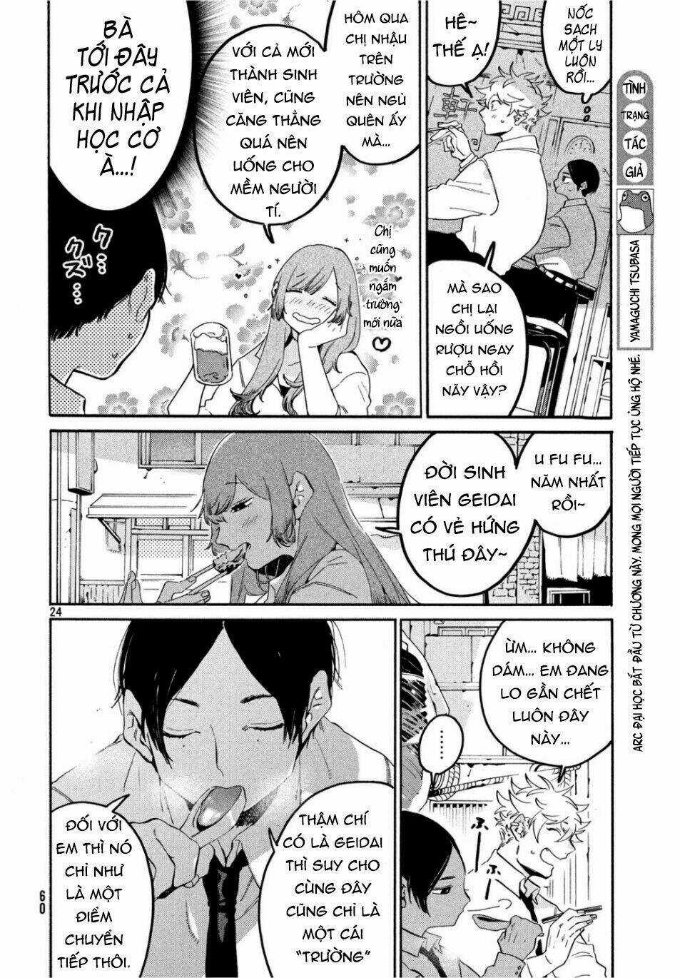 Mười Đại Đế Đều Là Đồ Đệ Của Ta Chapter 26 trang 24