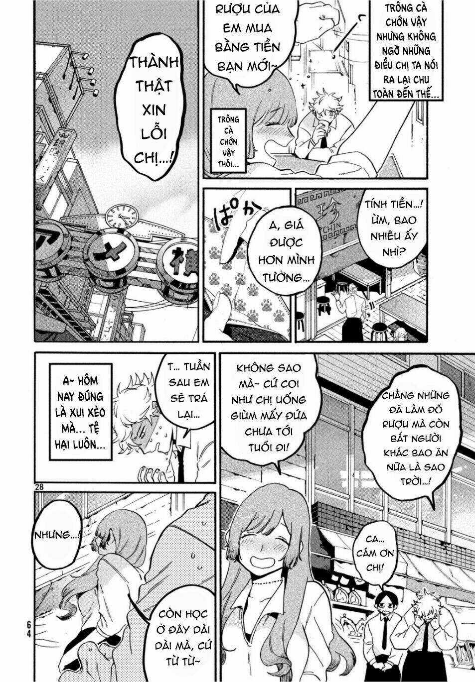 Mười Đại Đế Đều Là Đồ Đệ Của Ta Chapter 26 trang 28