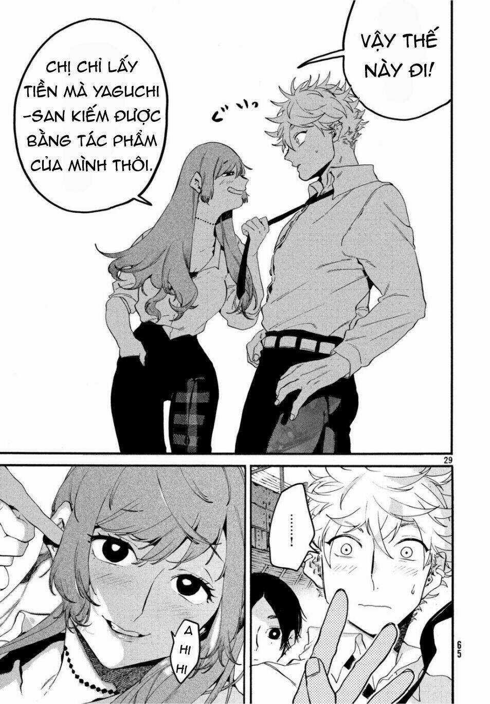 Mười Đại Đế Đều Là Đồ Đệ Của Ta Chapter 26 trang 29