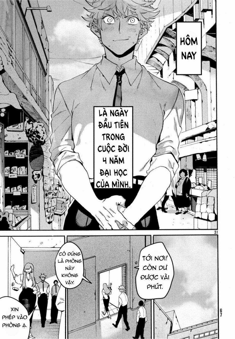 Mười Đại Đế Đều Là Đồ Đệ Của Ta Chapter 26 trang 31