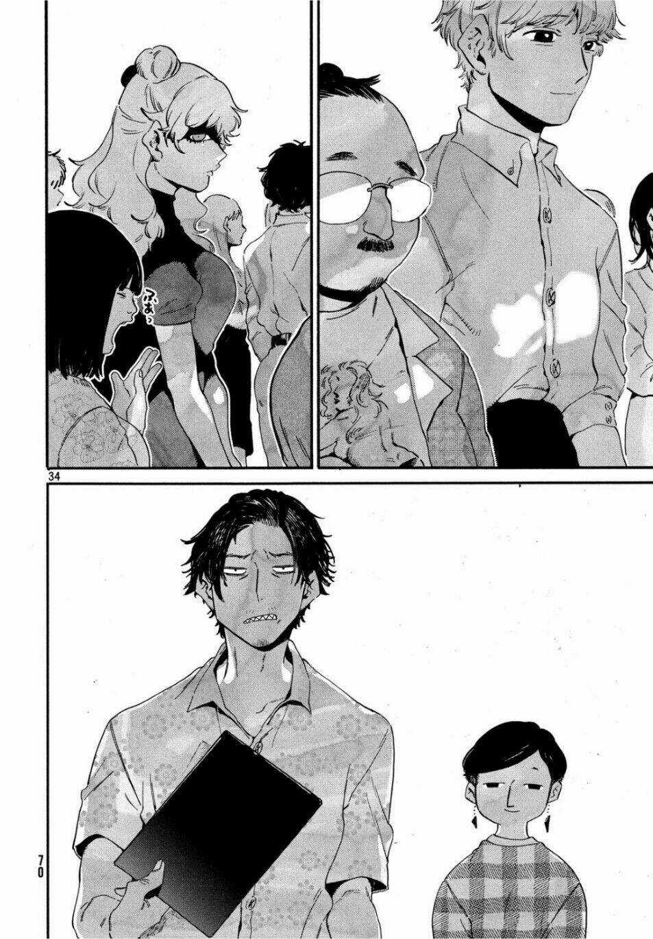 Mười Đại Đế Đều Là Đồ Đệ Của Ta Chapter 26 trang 33