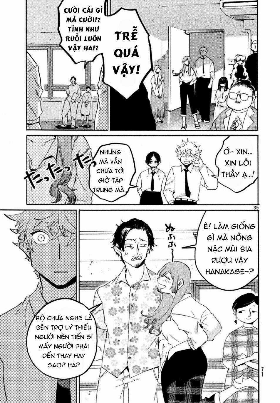 Mười Đại Đế Đều Là Đồ Đệ Của Ta Chapter 26 trang 34