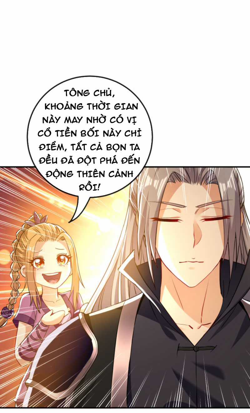 Mười Đại Đế Đều Là Đồ Đệ Của Ta Chapter 26 trang 5