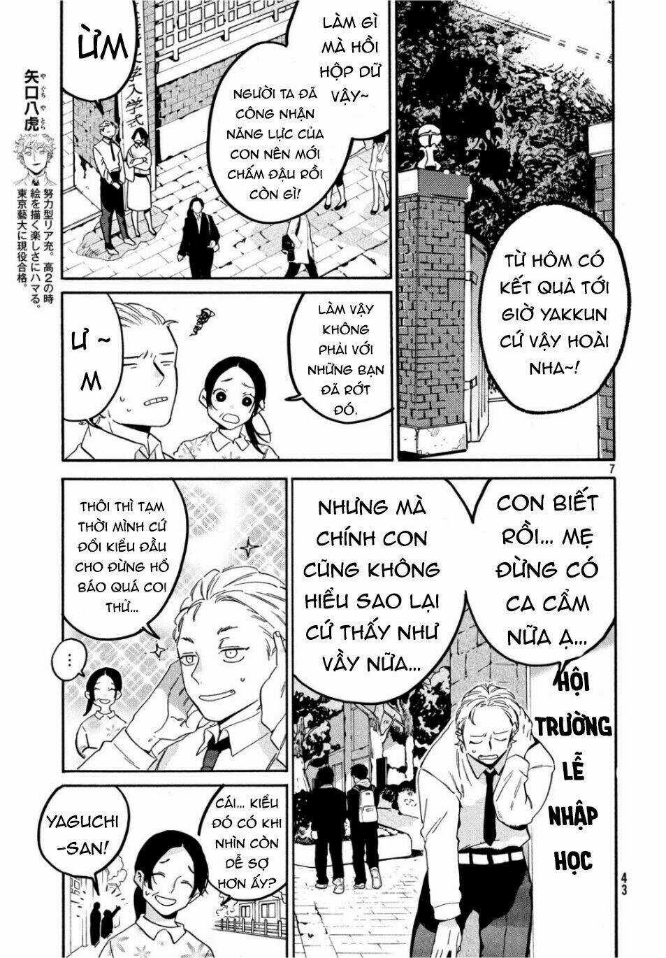 Mười Đại Đế Đều Là Đồ Đệ Của Ta Chapter 26 trang 7