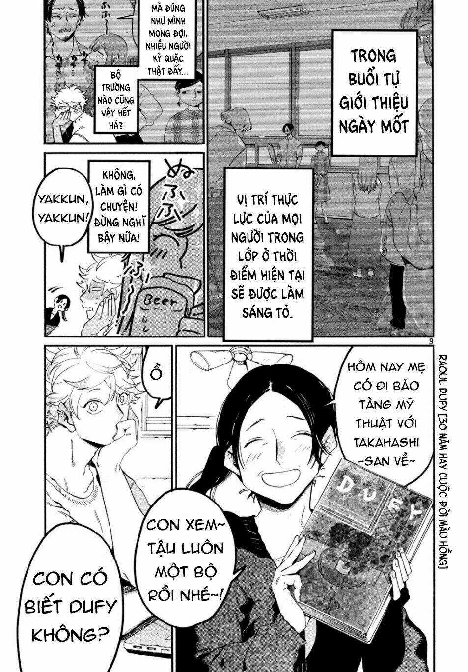 Mười Đại Đế Đều Là Đồ Đệ Của Ta Chapter 27 trang 10