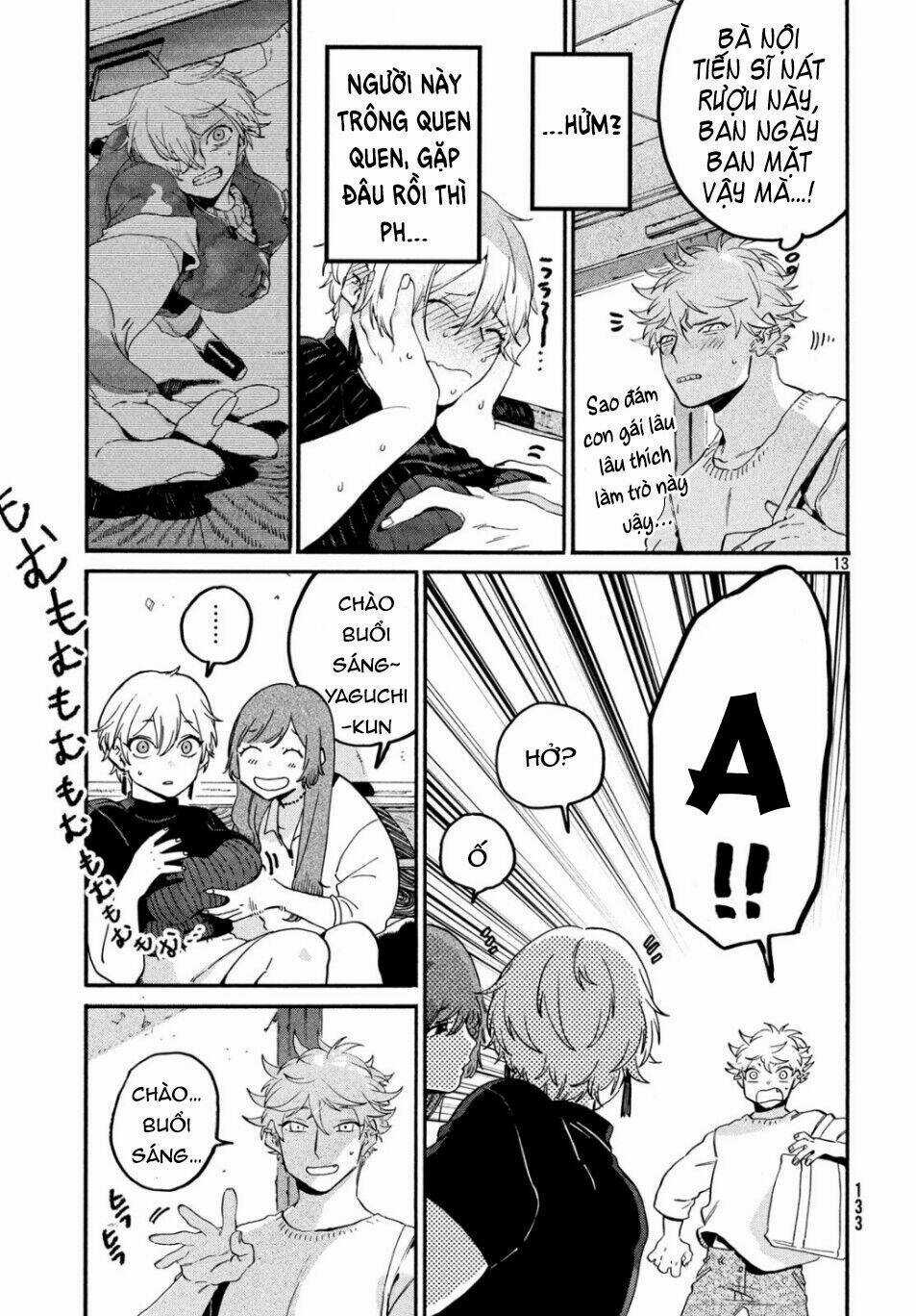 Mười Đại Đế Đều Là Đồ Đệ Của Ta Chapter 27 trang 14