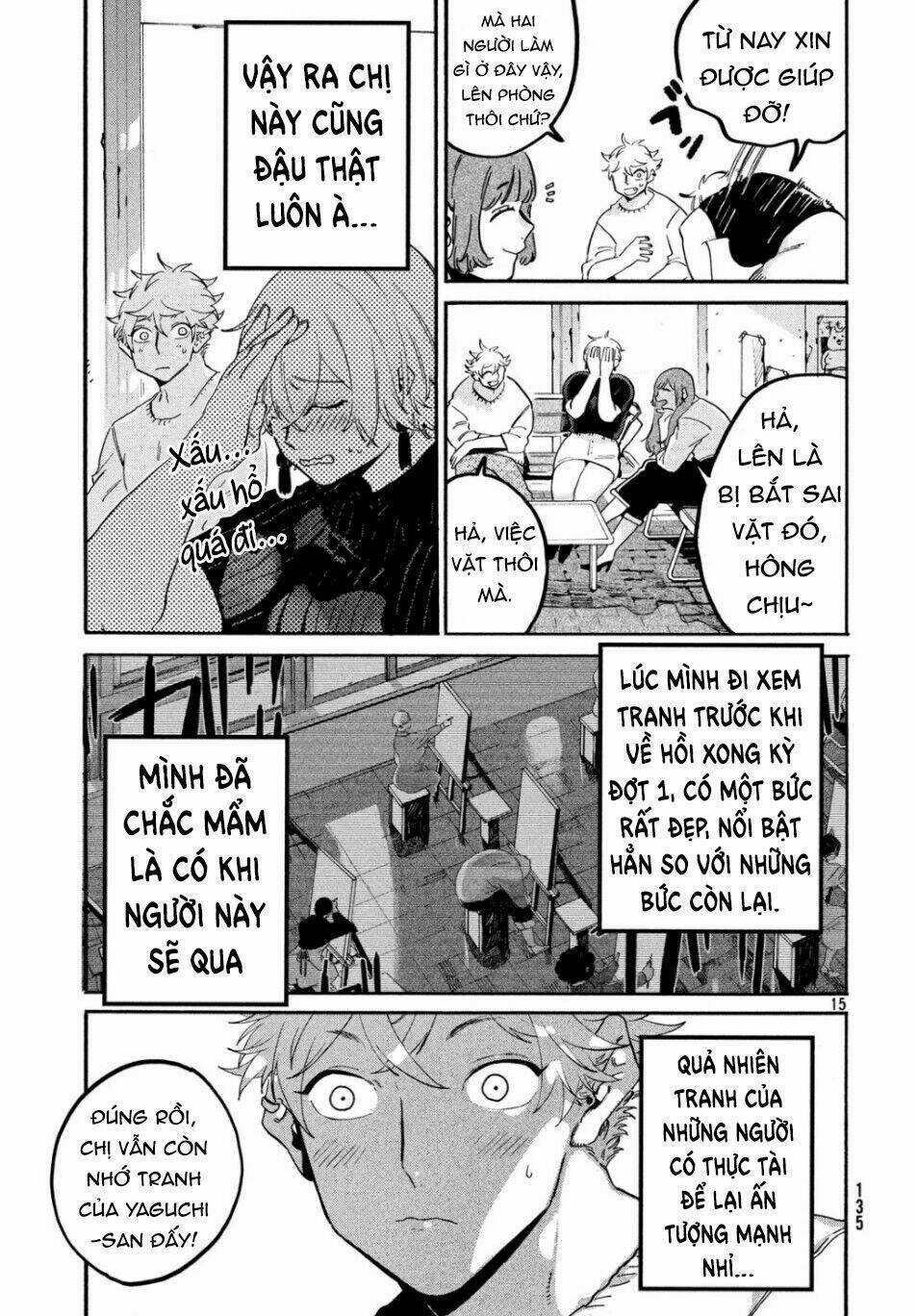 Mười Đại Đế Đều Là Đồ Đệ Của Ta Chapter 27 trang 16