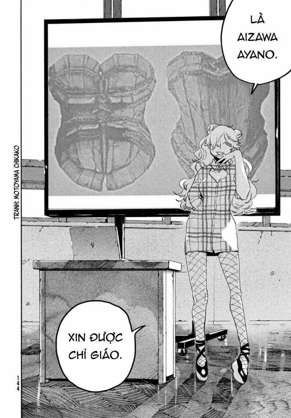 Mười Đại Đế Đều Là Đồ Đệ Của Ta Chapter 27 trang 25