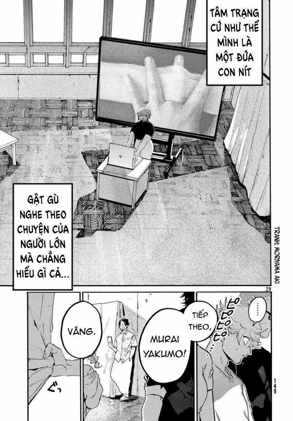 Mười Đại Đế Đều Là Đồ Đệ Của Ta Chapter 27 trang 30