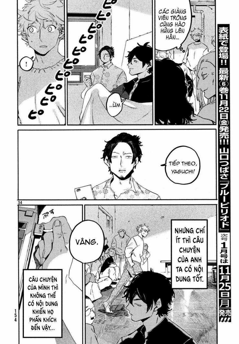 Mười Đại Đế Đều Là Đồ Đệ Của Ta Chapter 27 trang 34