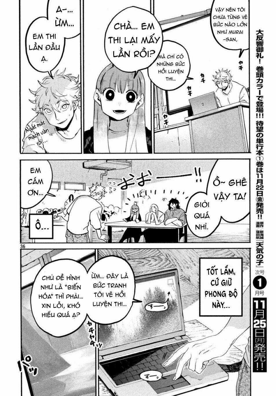 Mười Đại Đế Đều Là Đồ Đệ Của Ta Chapter 27 trang 36