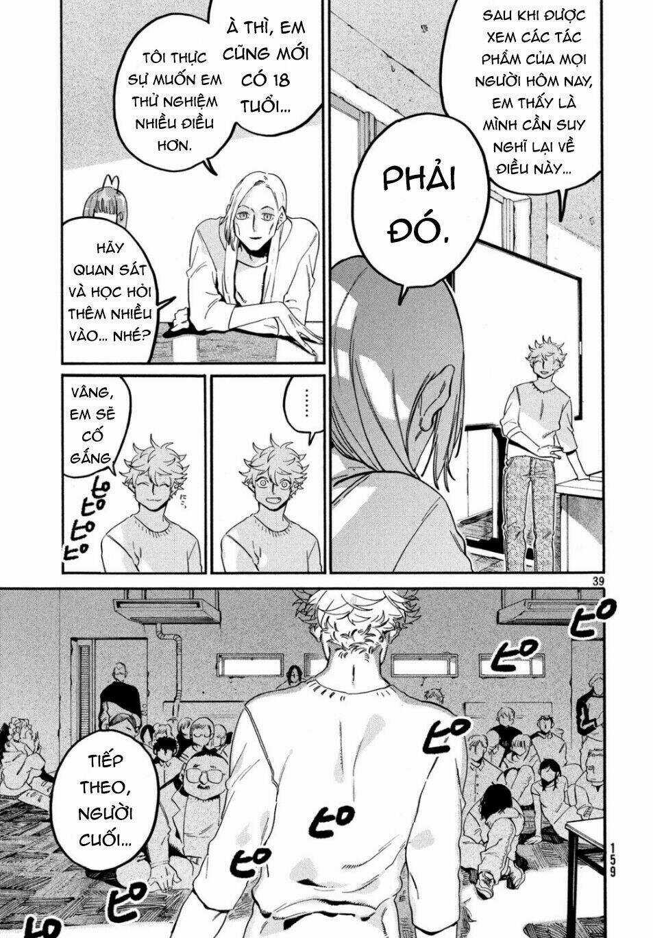 Mười Đại Đế Đều Là Đồ Đệ Của Ta Chapter 27 trang 39