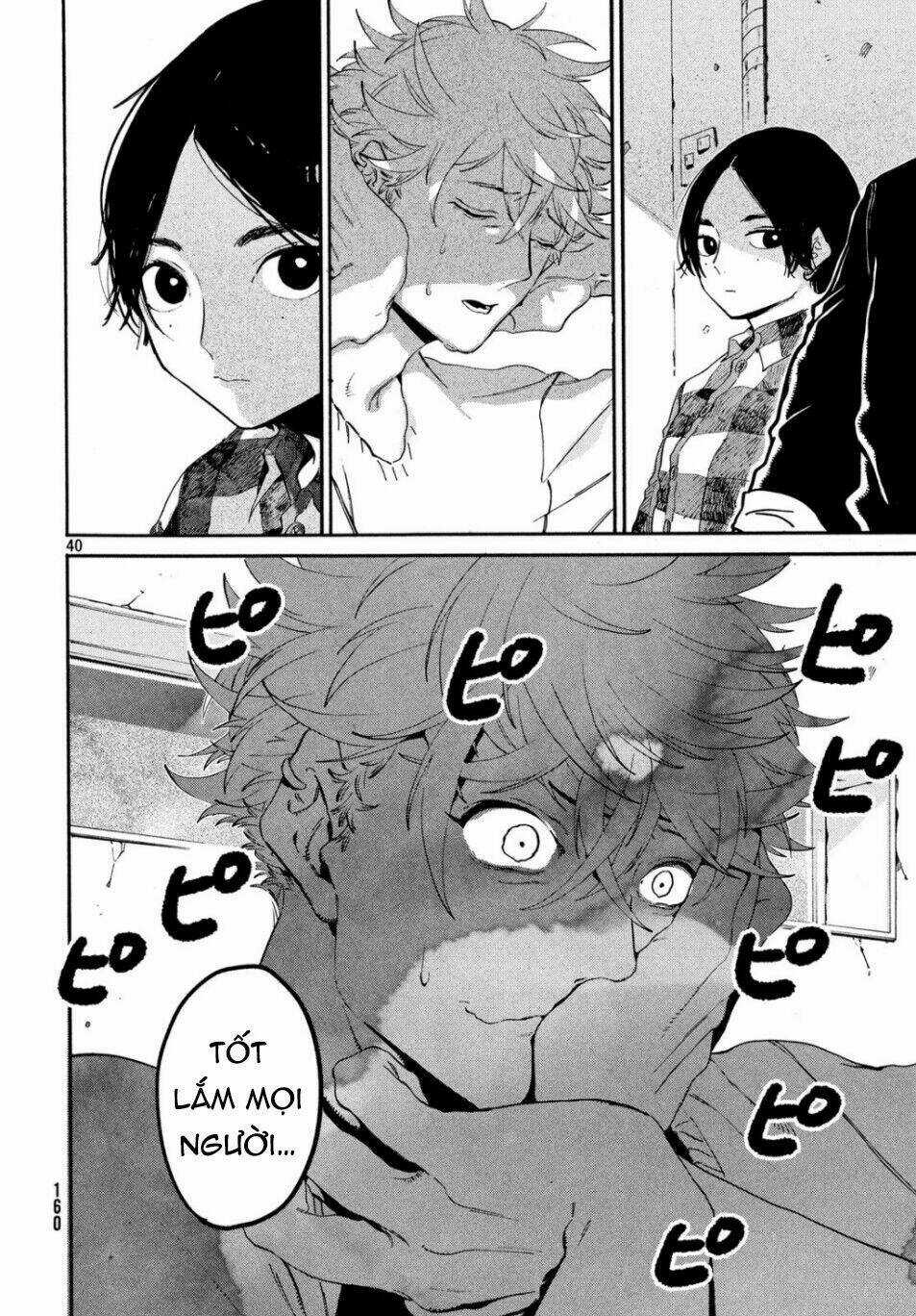 Mười Đại Đế Đều Là Đồ Đệ Của Ta Chapter 27 trang 40