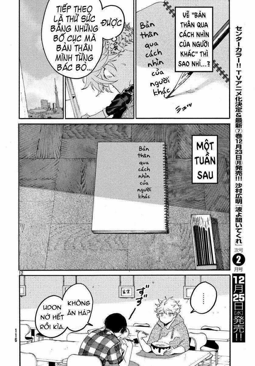 Mười Đại Đế Đều Là Đồ Đệ Của Ta Chapter 28 trang 13