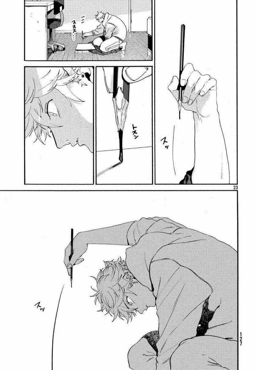 Mười Đại Đế Đều Là Đồ Đệ Của Ta Chapter 28 trang 24