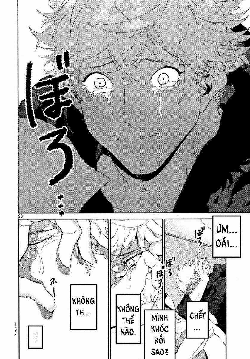 Mười Đại Đế Đều Là Đồ Đệ Của Ta Chapter 28 trang 29