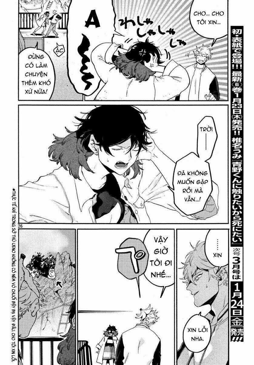 Mười Đại Đế Đều Là Đồ Đệ Của Ta Chapter 29 trang 26