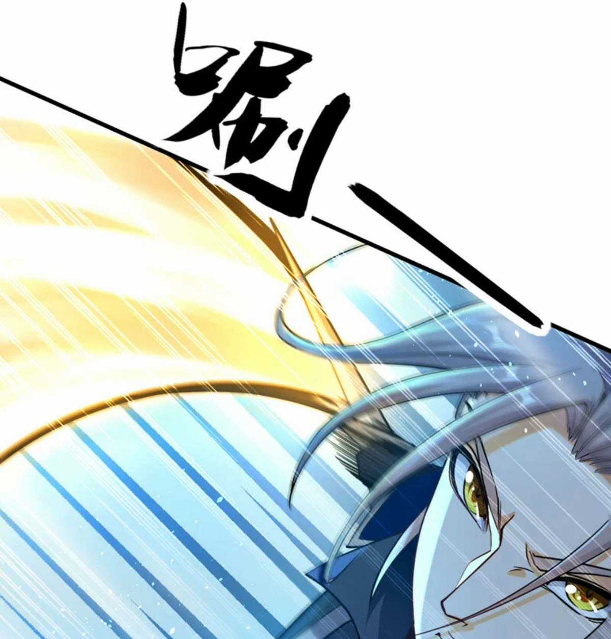 Mười Đại Đế Đều Là Đồ Đệ Của Ta Chapter 3 trang 10