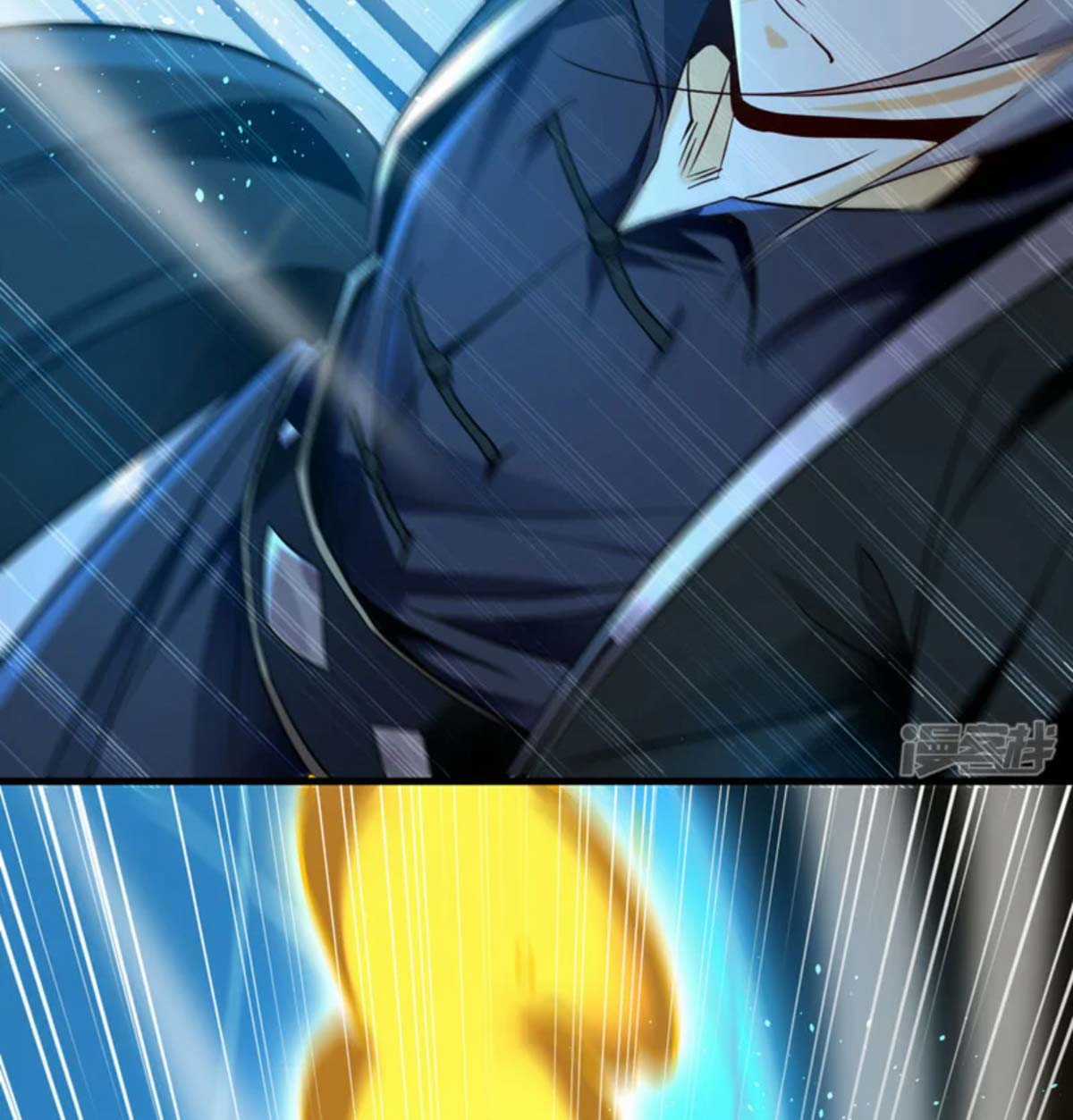 Mười Đại Đế Đều Là Đồ Đệ Của Ta Chapter 3 trang 11