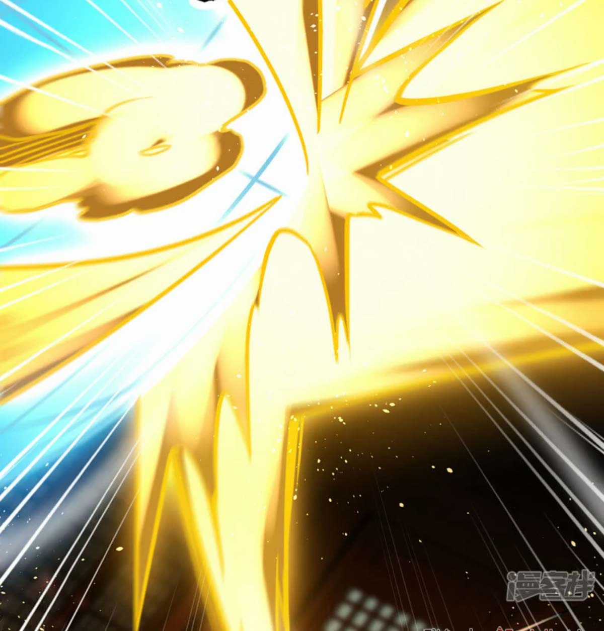 Mười Đại Đế Đều Là Đồ Đệ Của Ta Chapter 3 trang 13