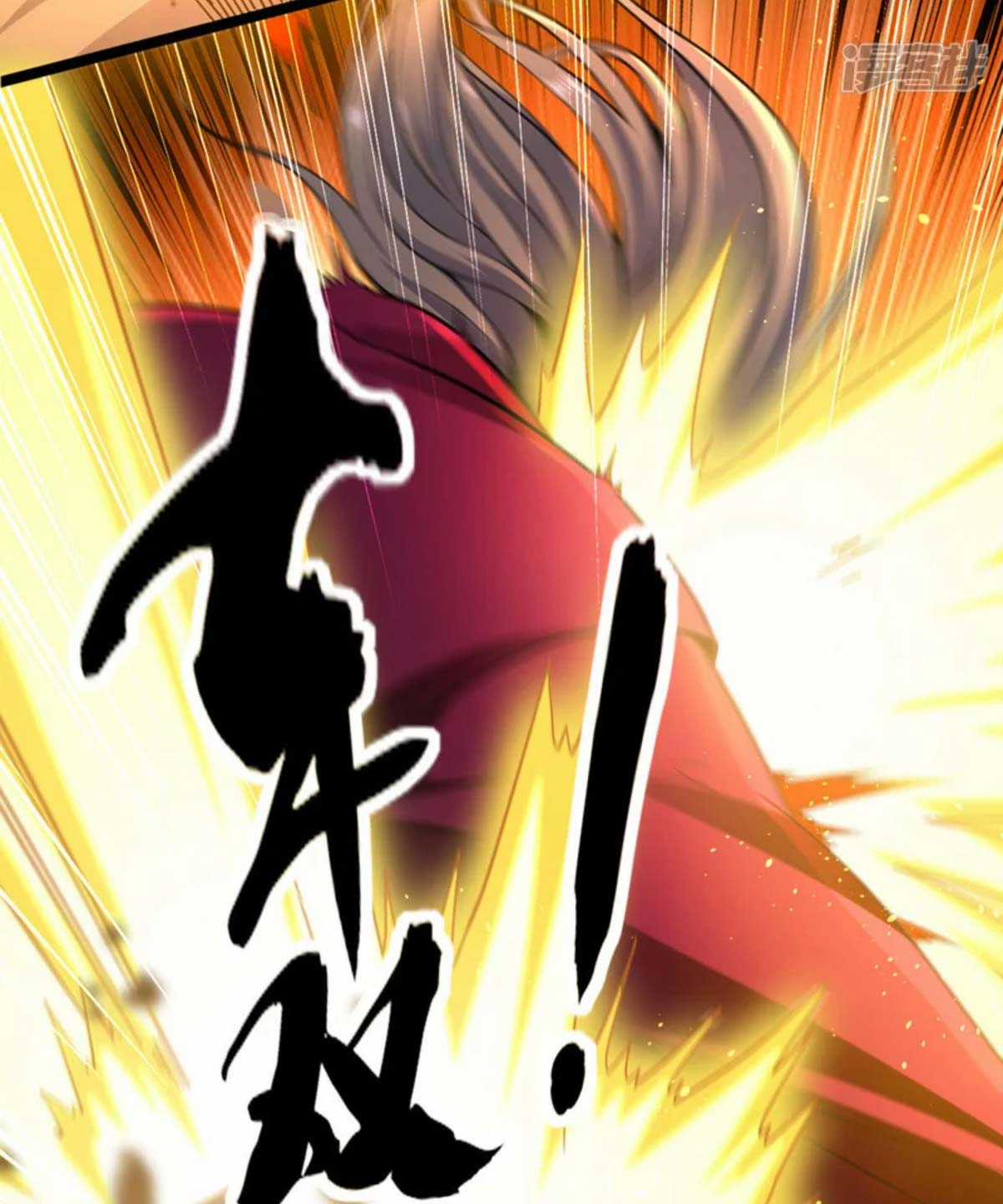 Mười Đại Đế Đều Là Đồ Đệ Của Ta Chapter 3 trang 22