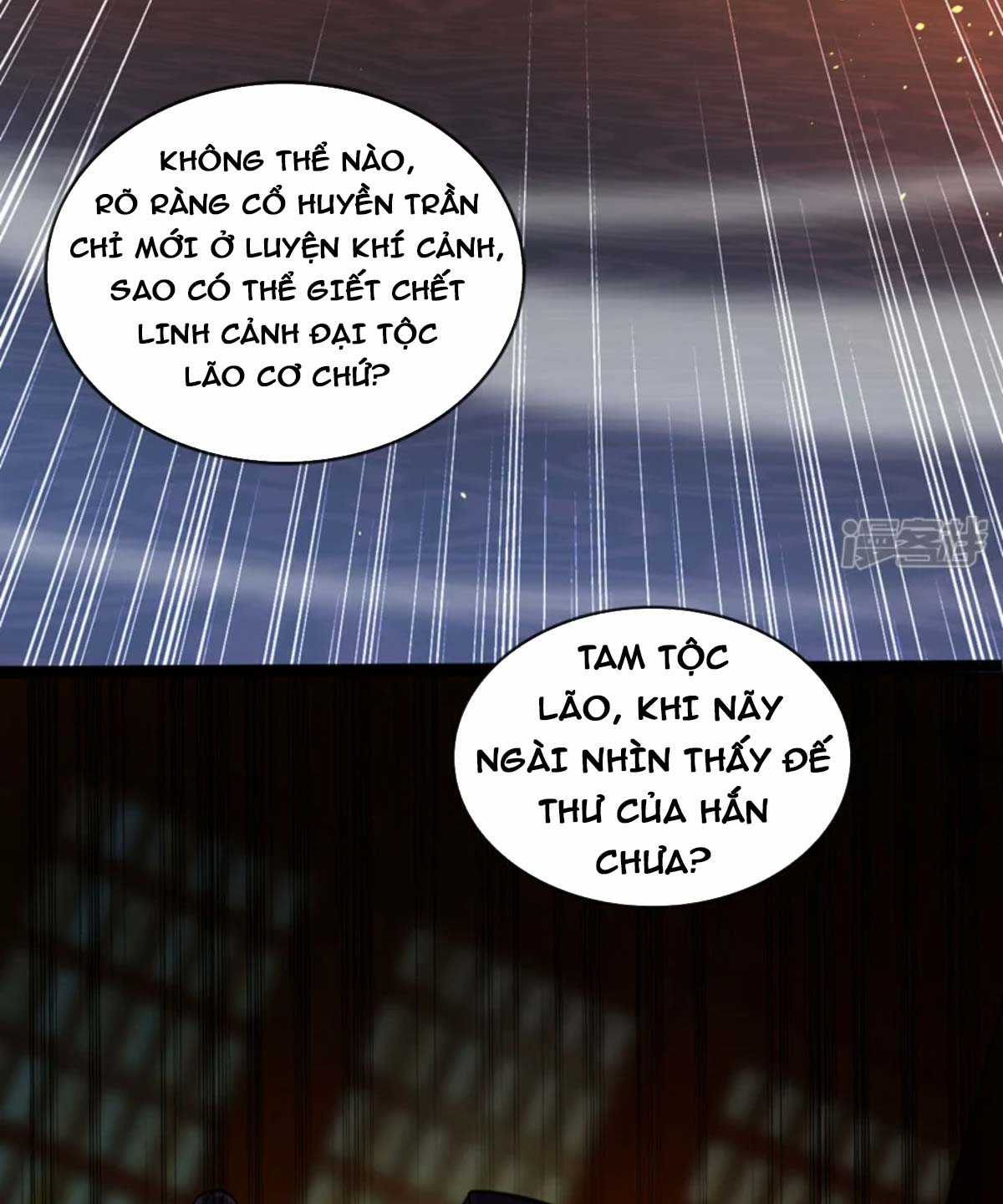 Mười Đại Đế Đều Là Đồ Đệ Của Ta Chapter 3 trang 33