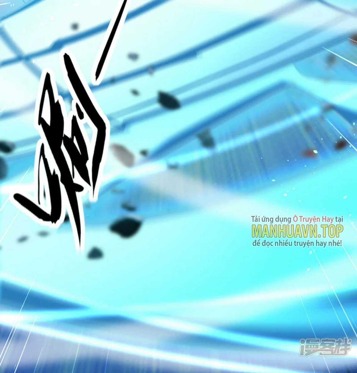 Mười Đại Đế Đều Là Đồ Đệ Của Ta Chapter 3 trang 7