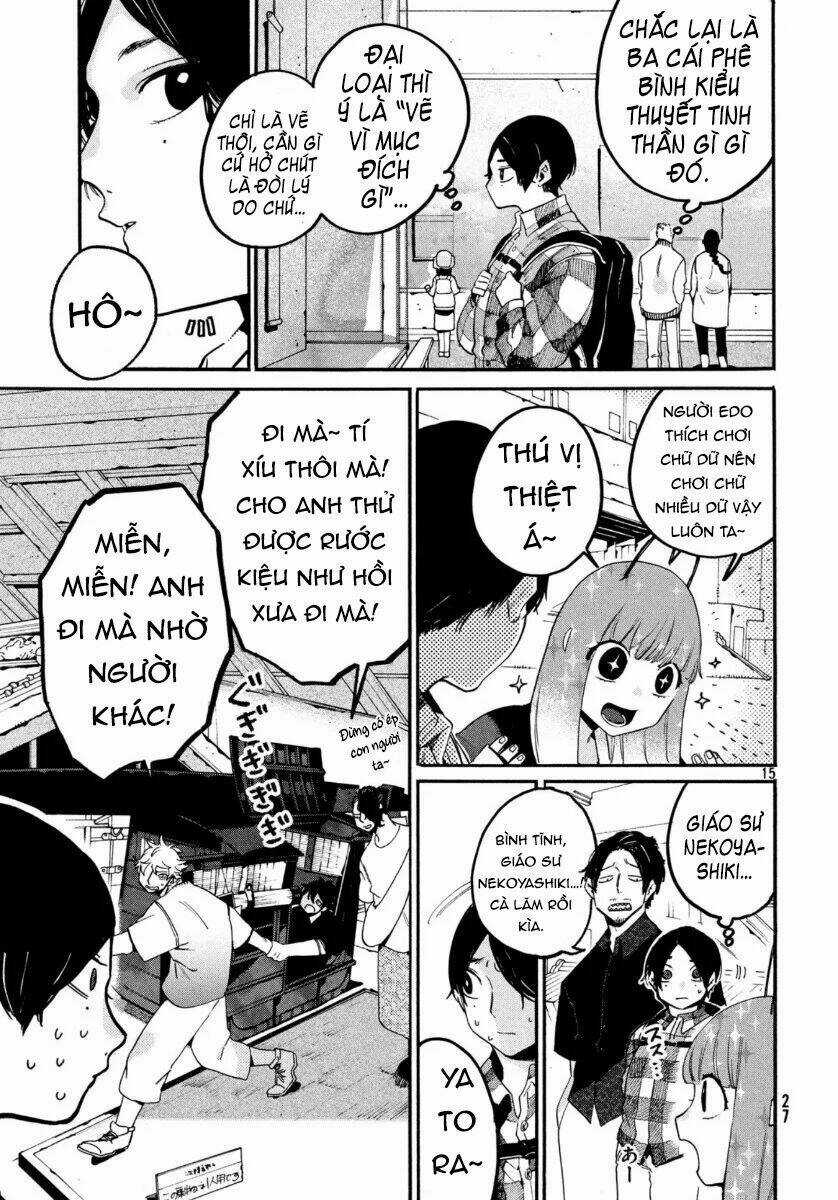 Mười Đại Đế Đều Là Đồ Đệ Của Ta Chapter 30 trang 16