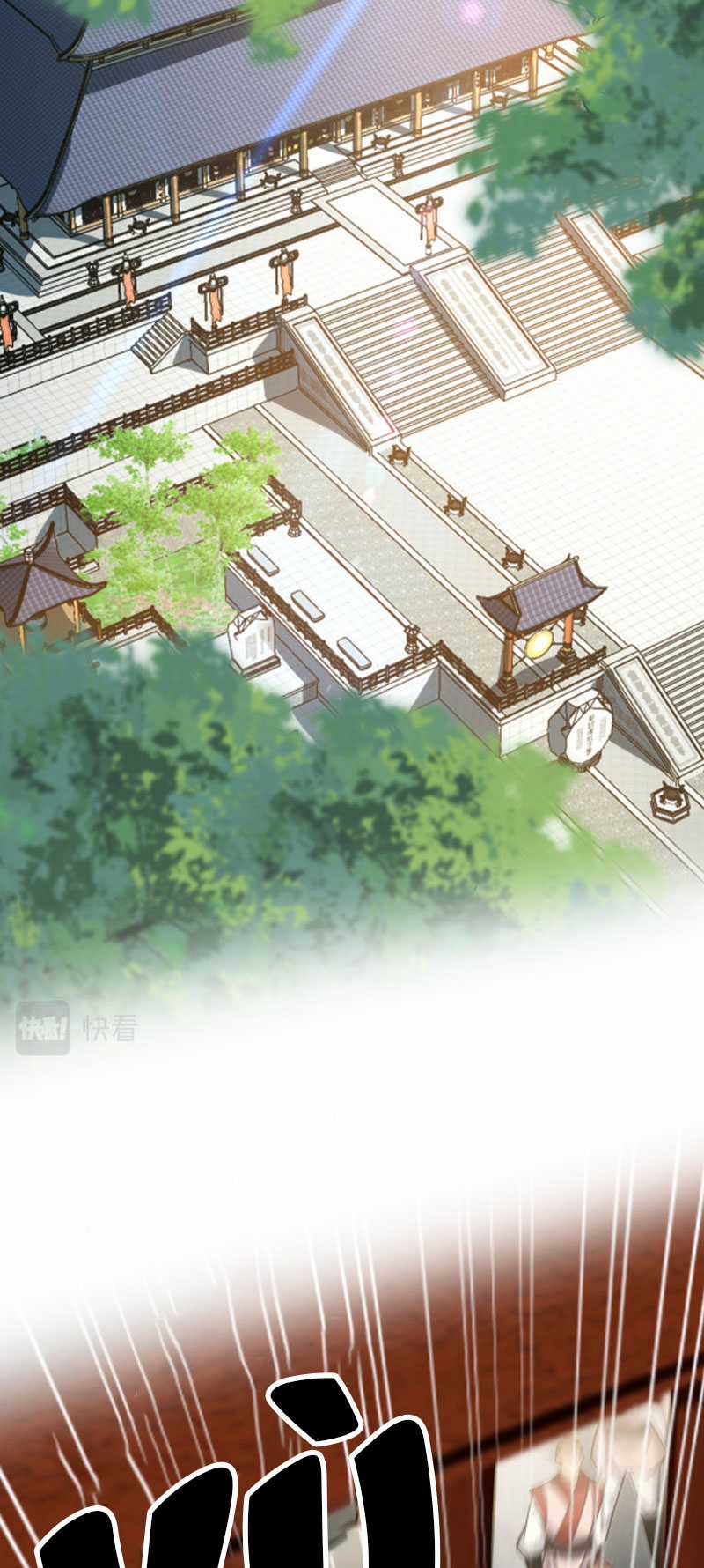 Mười Đại Đế Đều Là Đồ Đệ Của Ta Chapter 31 trang 2