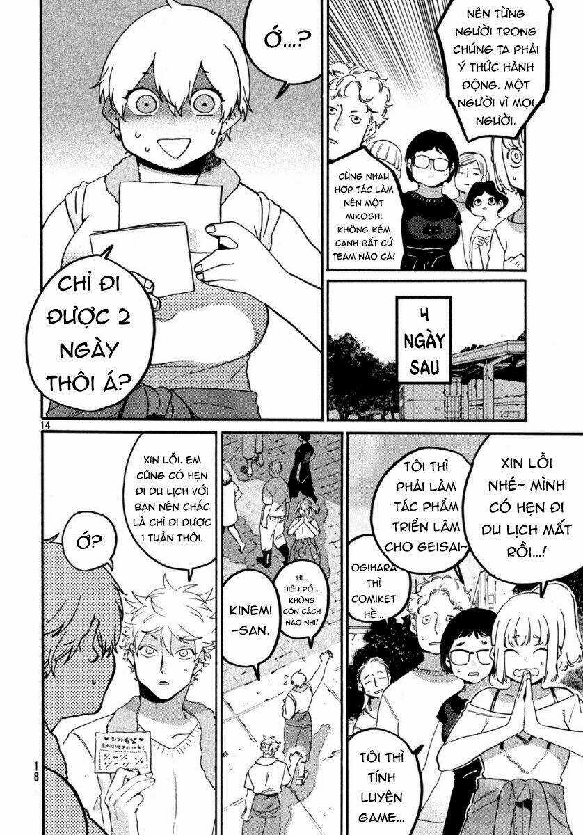 Mười Đại Đế Đều Là Đồ Đệ Của Ta Chapter 32 trang 17