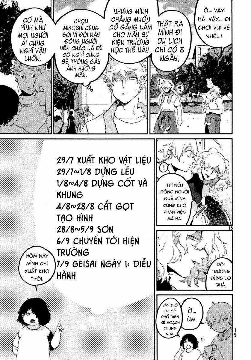 Mười Đại Đế Đều Là Đồ Đệ Của Ta Chapter 32 trang 18