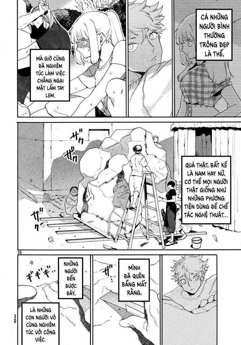 Mười Đại Đế Đều Là Đồ Đệ Của Ta Chapter 32 trang 29