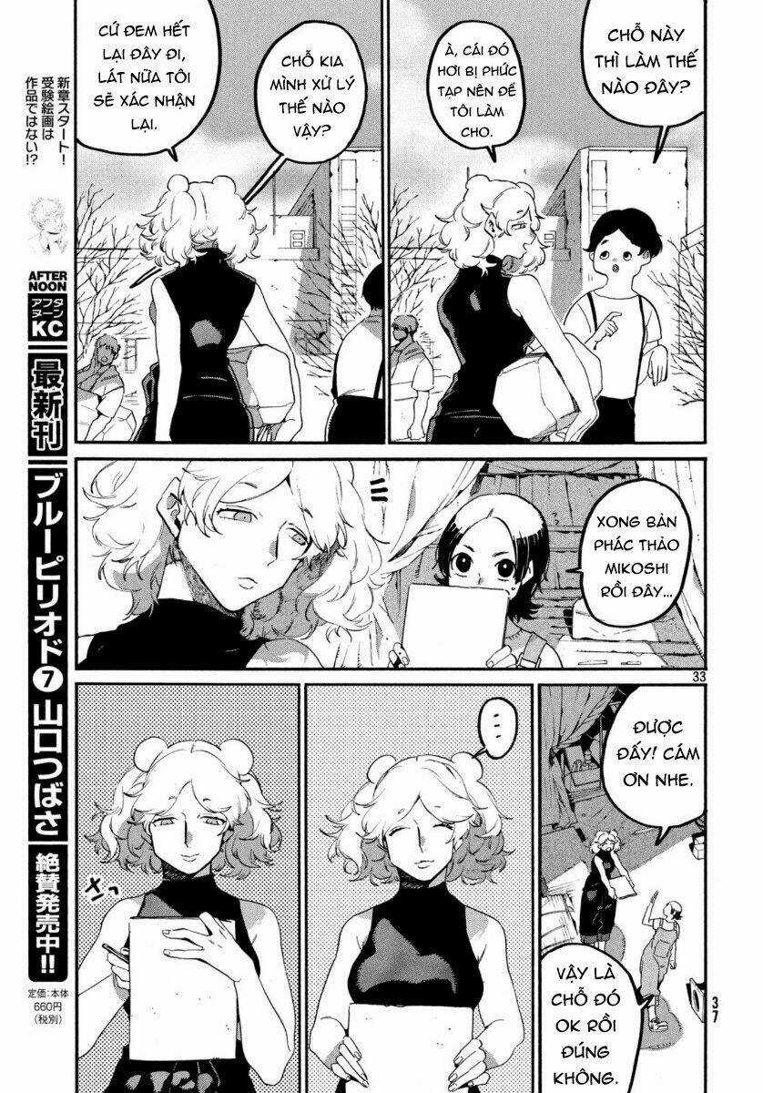 Mười Đại Đế Đều Là Đồ Đệ Của Ta Chapter 32 trang 36