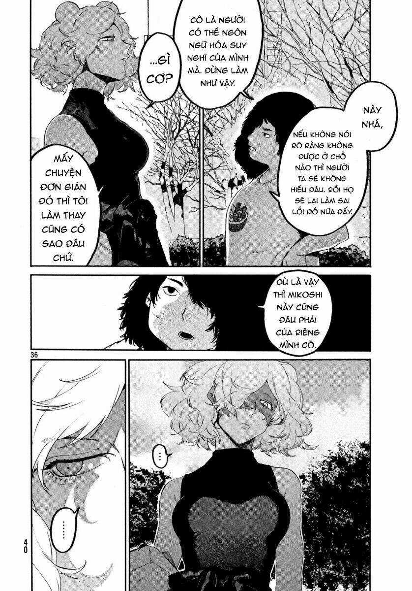 Mười Đại Đế Đều Là Đồ Đệ Của Ta Chapter 32 trang 39