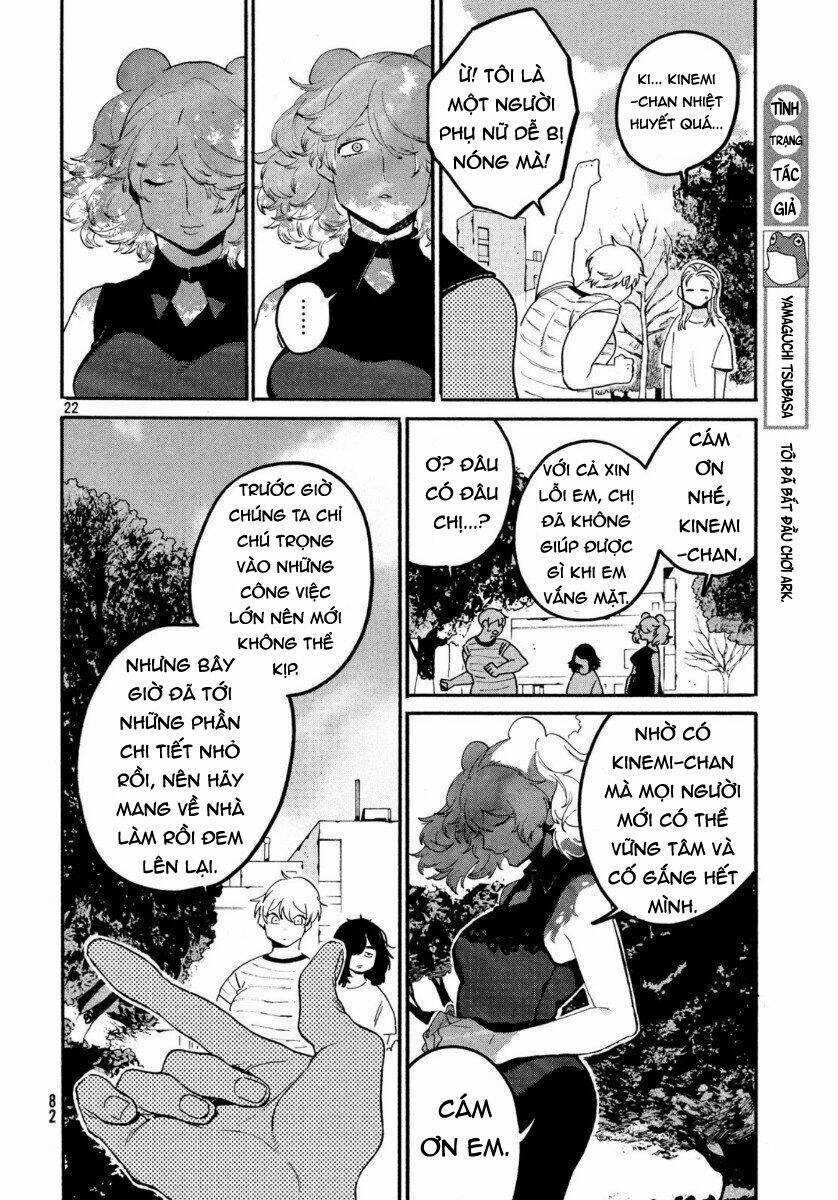 Mười Đại Đế Đều Là Đồ Đệ Của Ta Chapter 33 trang 23