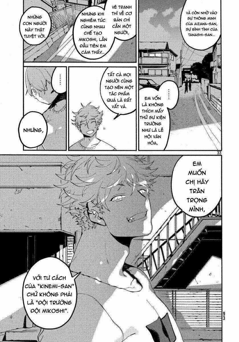 Mười Đại Đế Đều Là Đồ Đệ Của Ta Chapter 33 trang 34