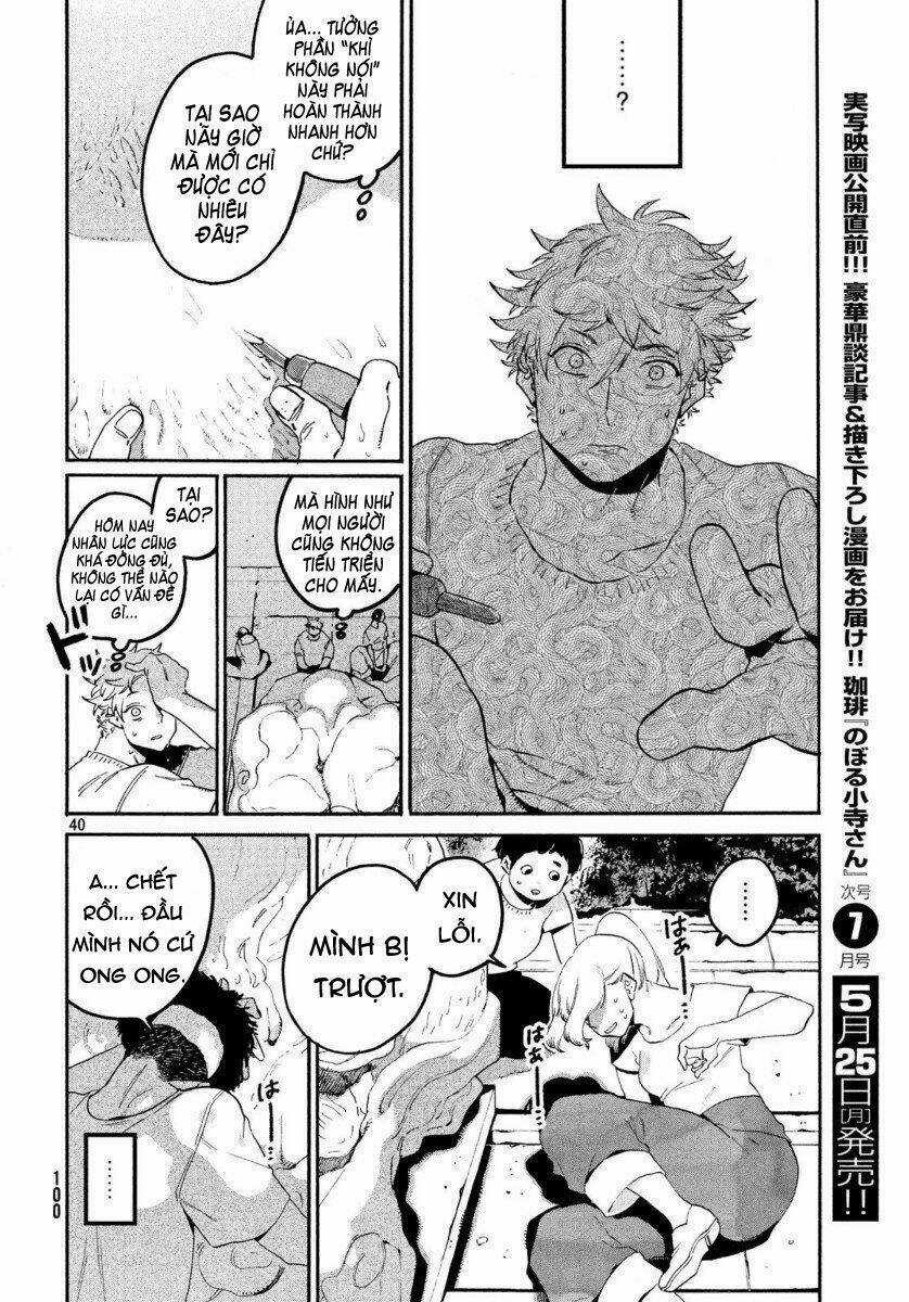 Mười Đại Đế Đều Là Đồ Đệ Của Ta Chapter 33 trang 41