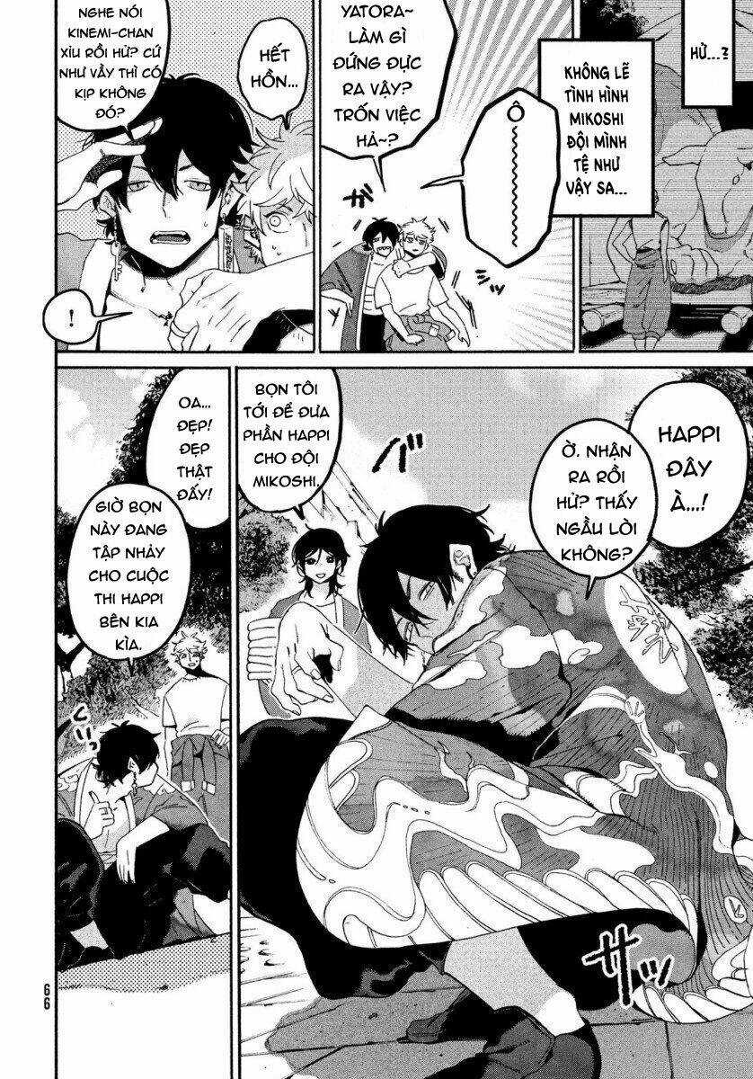 Mười Đại Đế Đều Là Đồ Đệ Của Ta Chapter 33 trang 8