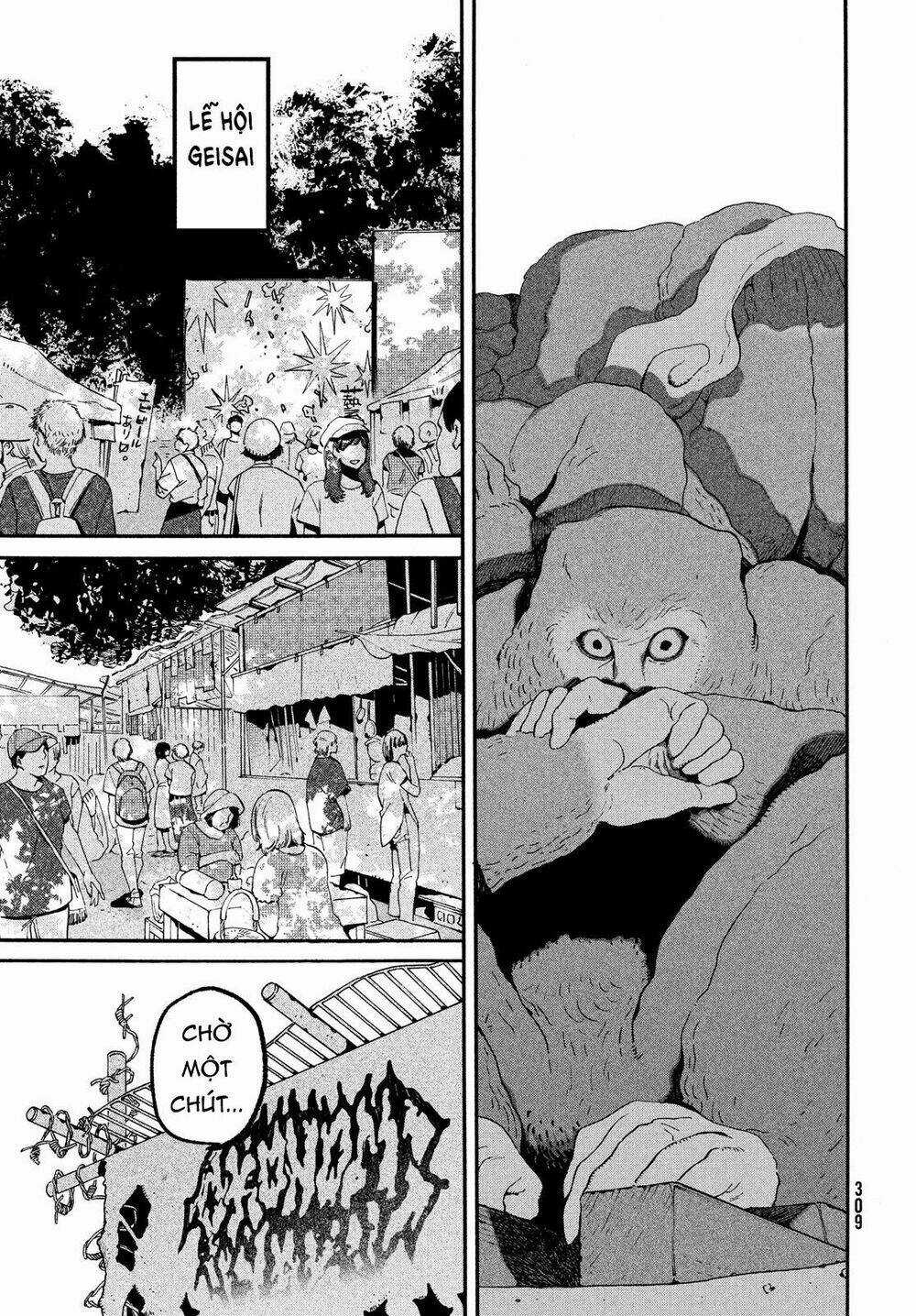 Mười Đại Đế Đều Là Đồ Đệ Của Ta Chapter 34 trang 14
