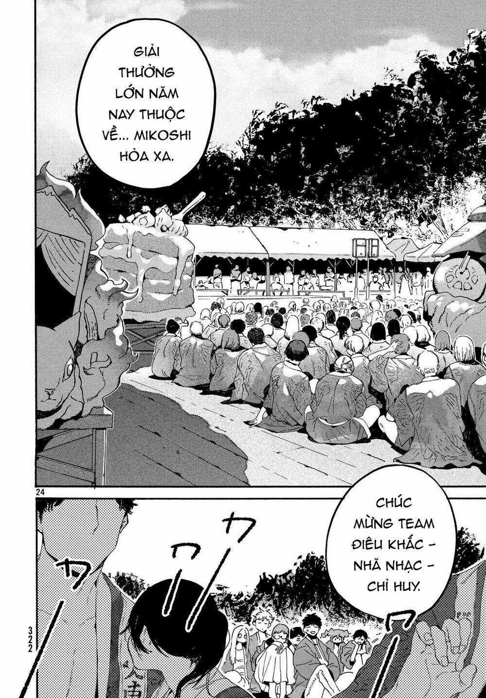 Mười Đại Đế Đều Là Đồ Đệ Của Ta Chapter 34 trang 26