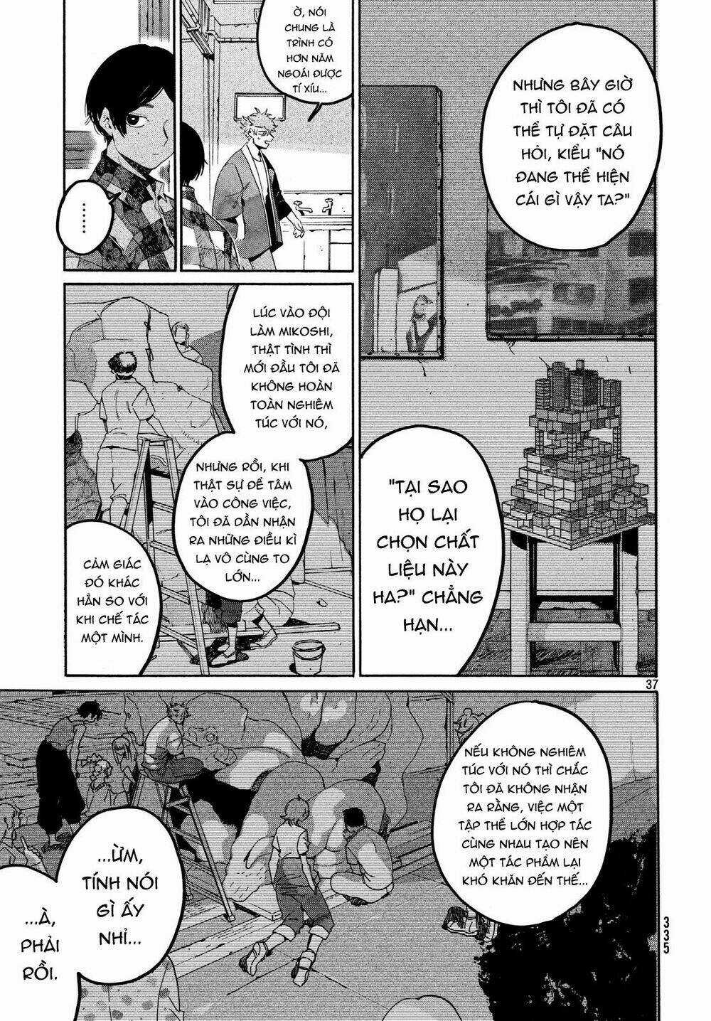 Mười Đại Đế Đều Là Đồ Đệ Của Ta Chapter 34 trang 39