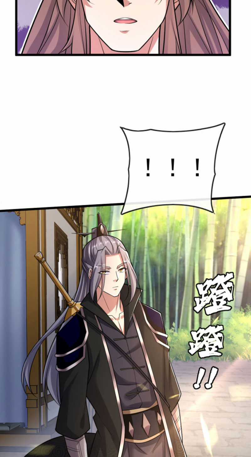 Mười Đại Đế Đều Là Đồ Đệ Của Ta Chapter 35 trang 10