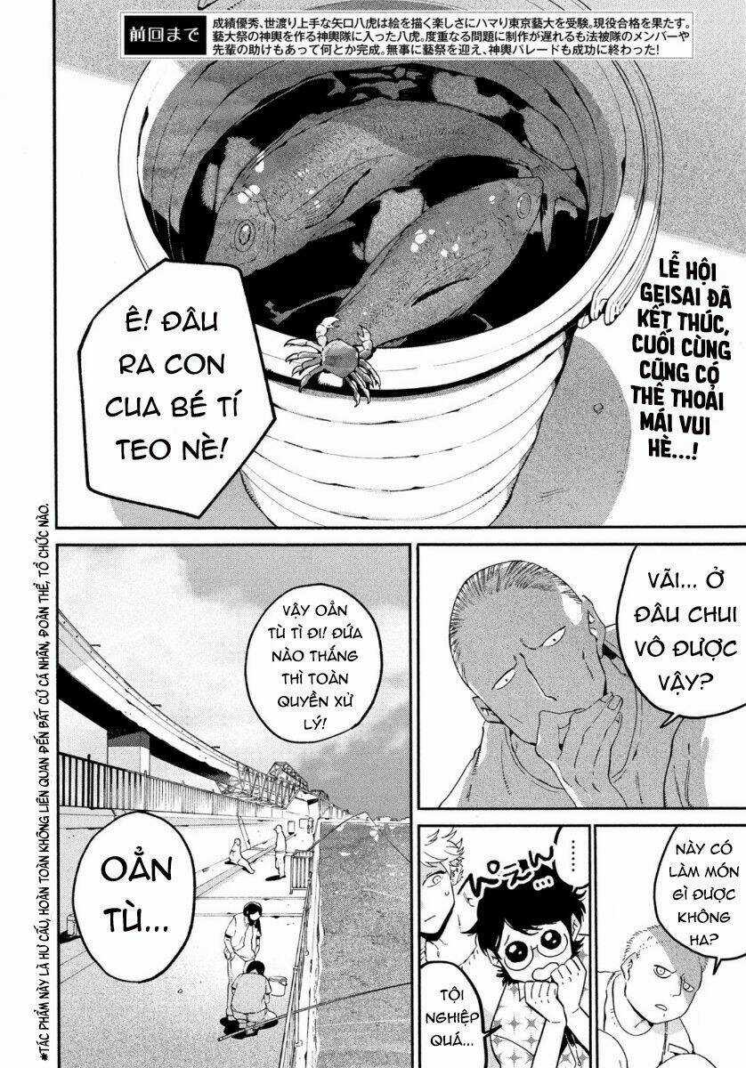 Mười Đại Đế Đều Là Đồ Đệ Của Ta Chapter 35 trang 4