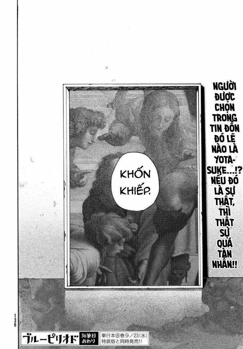 Mười Đại Đế Đều Là Đồ Đệ Của Ta Chapter 36 trang 48