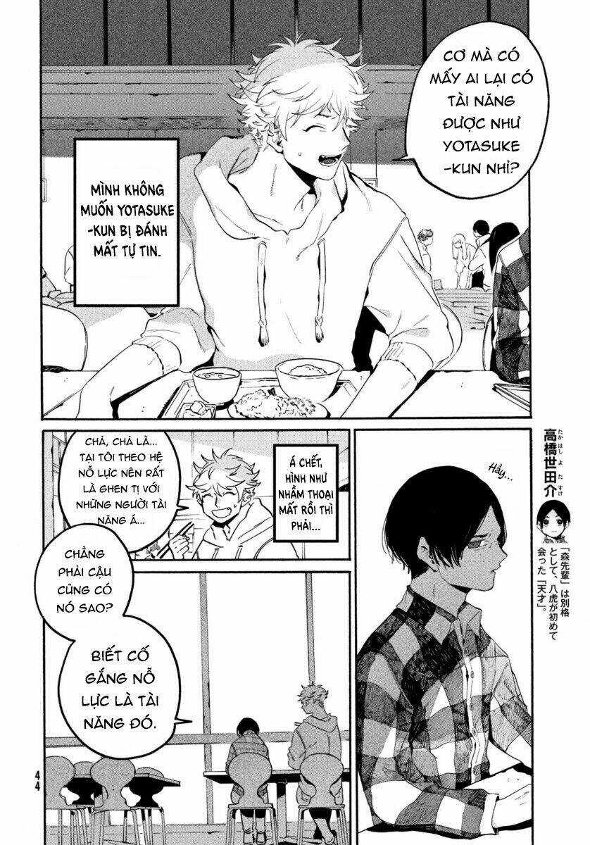 Mười Đại Đế Đều Là Đồ Đệ Của Ta Chapter 38 trang 10
