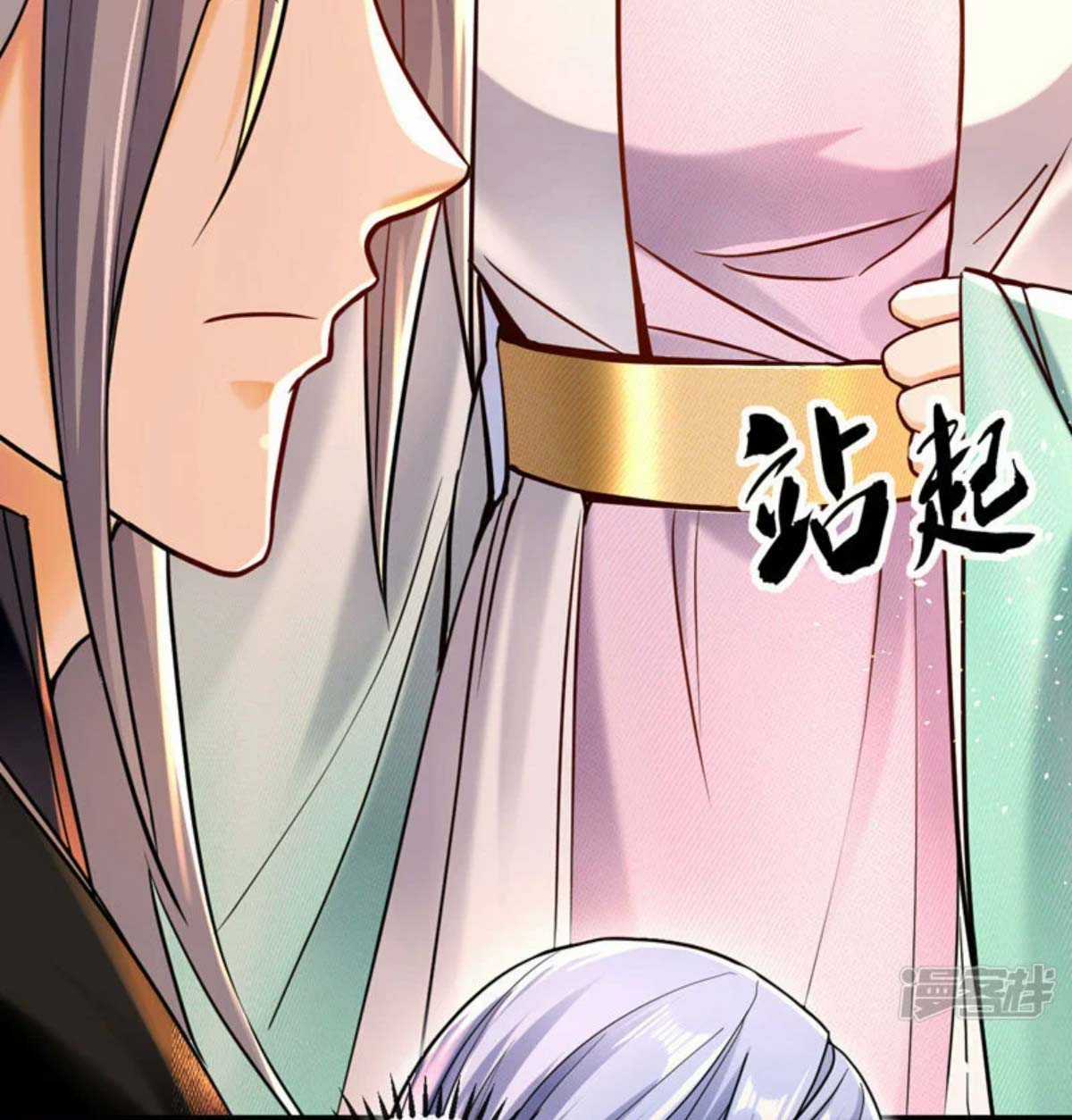 Mười Đại Đế Đều Là Đồ Đệ Của Ta Chapter 4 trang 19