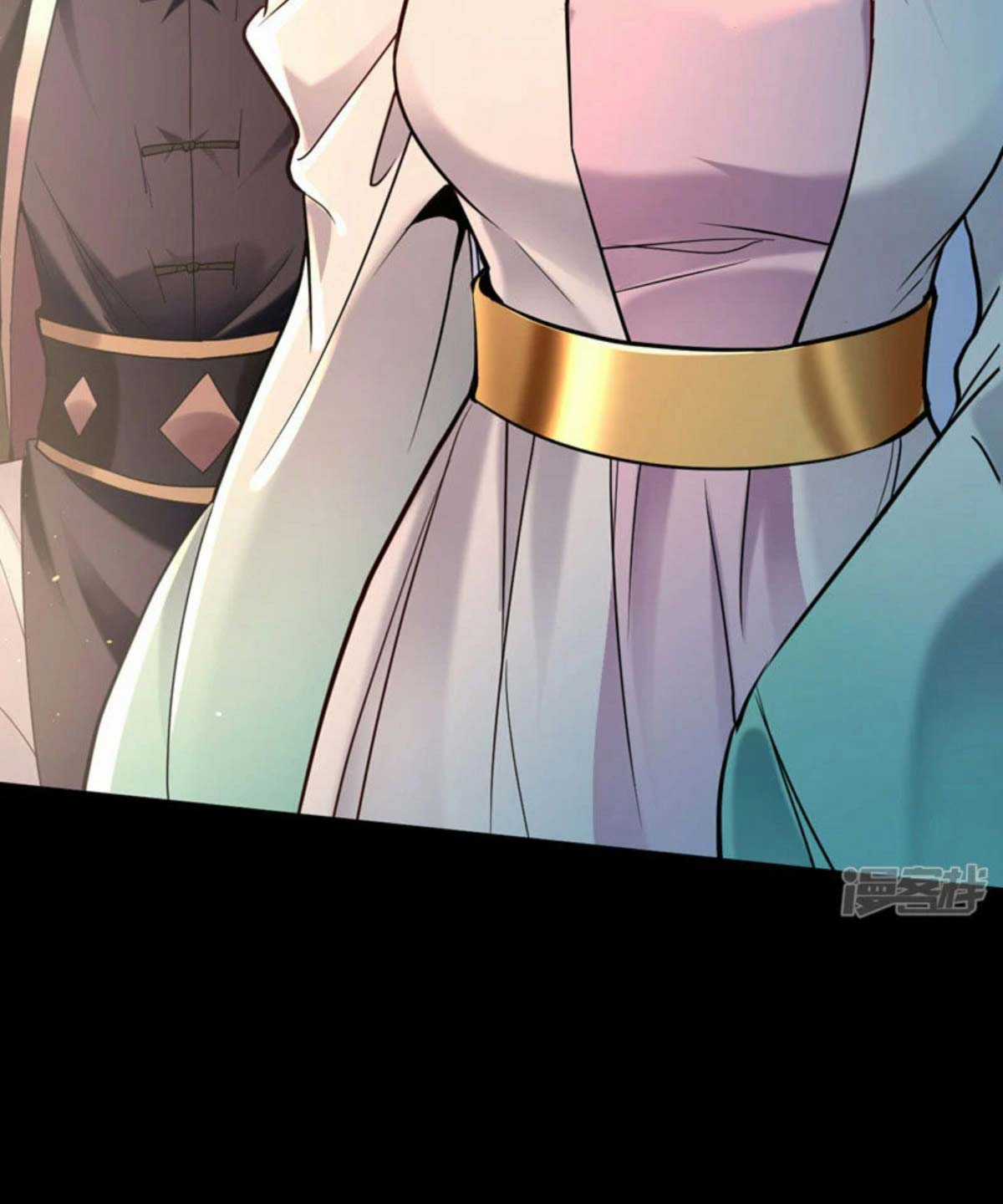 Mười Đại Đế Đều Là Đồ Đệ Của Ta Chapter 4 trang 23