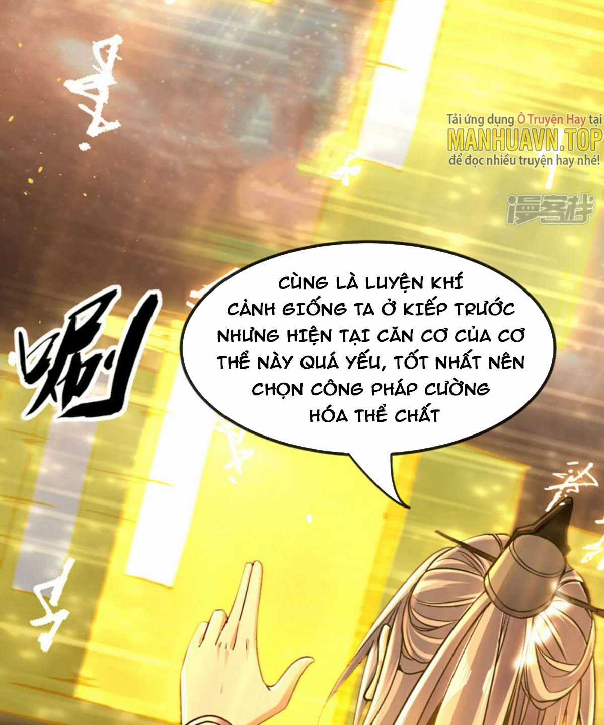 Mười Đại Đế Đều Là Đồ Đệ Của Ta Chapter 4 trang 34