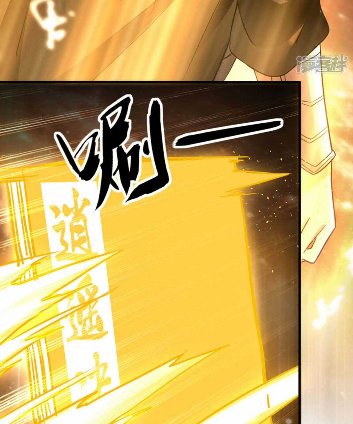 Mười Đại Đế Đều Là Đồ Đệ Của Ta Chapter 4 trang 36